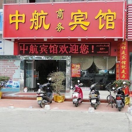 Beihai Aviation Business Hotel Bắc Hải Ngoại thất bức ảnh