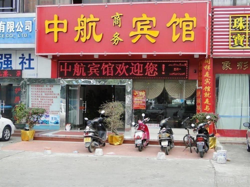 Beihai Aviation Business Hotel Bắc Hải Ngoại thất bức ảnh
